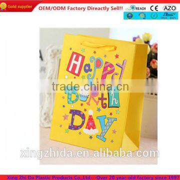 Wholesale packing bags with paper material