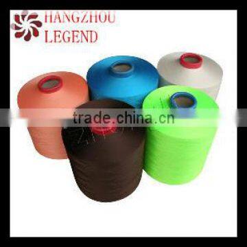 texturized polyester twisted yarn from China manufacturer