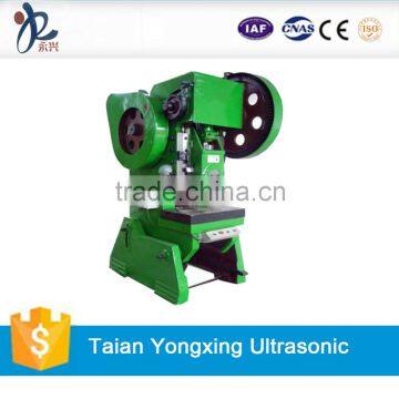 J23 Series C Frame Inclinable Power Press,punching Machine photo-2