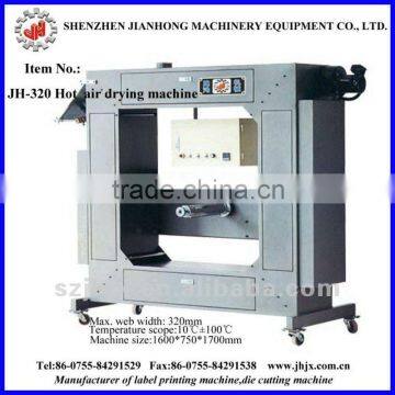 full automatic drying machine for label(JH-320)