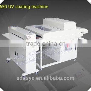 Jinan Powerful automatic UV coating machine coating 650mm width