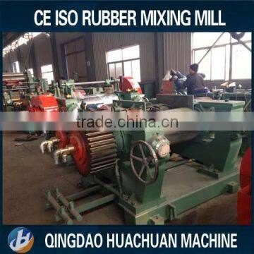 Qingdao tire recycling rubber crusher