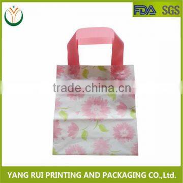 2016 Customized Plastic Bag/Shopping Plastic Bag/Packaging Plastic Bag