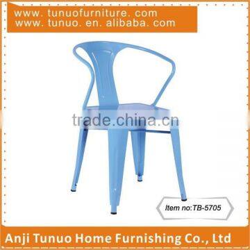 Metal chair,Kids study and coffee use,many colors,steel material,TB-5705