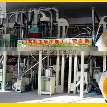 Flour Milling and Packing Machines photo-3