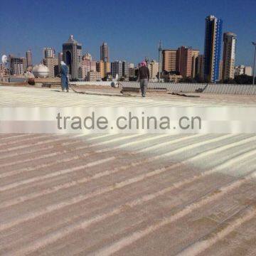 Manufacturer: One Component Polyurethane Waterproof Coating photo-3