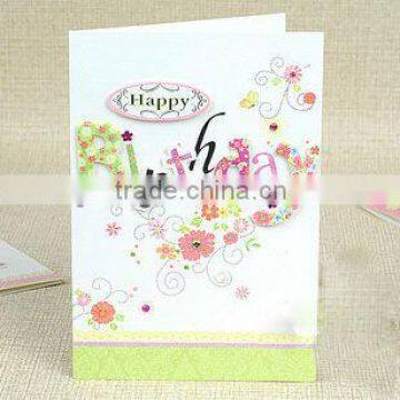 Rectangle wedding invitation cards models