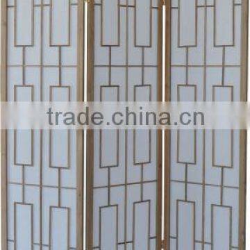 room divider screen