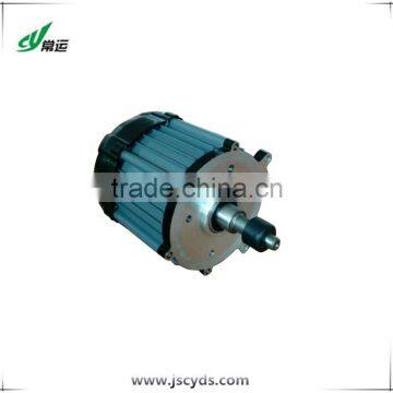 Electric Tricycle Parts Brushless dc Motor Differential photo-1