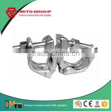 Scaffold Pipe Clamps for Sale