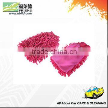 Fashion car cleaning glass cloth chenille glove