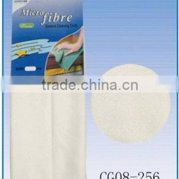 microfiber cloths
