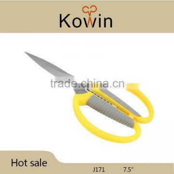 7.5 inch Stainless Steel yellow and gray plastic handle high sale office stationery scissors