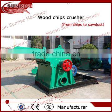 Used Wood Pallet Crushing Machine 0086 13849044466 photo-5