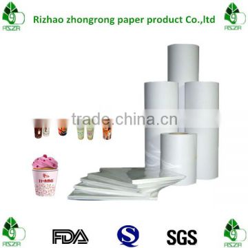 single or double sided pe coated rolling paper board