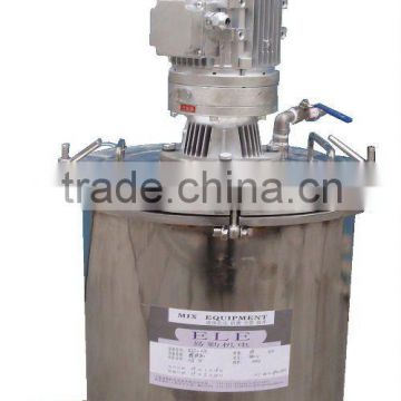 316L Stainless Steel Food Processing Mixer