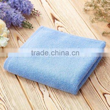 Sky Blue Guest Towel Plain Towel Children Home Towel