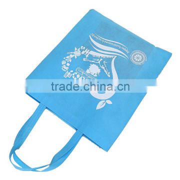 non woven polypropylene bags