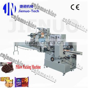 High Speed Automatic Pillow Food Cake Packing Machine