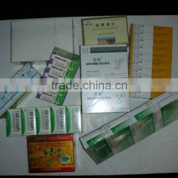FFT Type Automatic Cellophane Wrapping Horizontal Packaging Machine photo-5