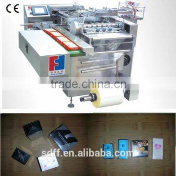 full automatic cosmetics box overwrapping machine