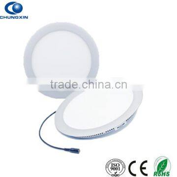 Led Round Slim Downlight Light Lighting China