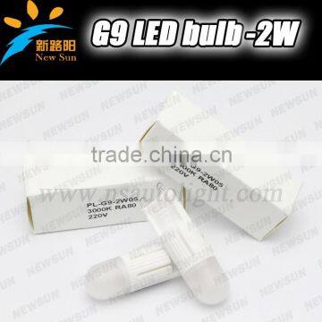 High light 220V 2W Mini LED G9 COB Lamp Warm White 18*48mm G9 led bulbs with CE ROHS