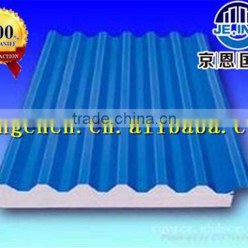 Blue Roofing Shingles photo-3