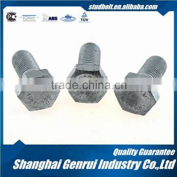 Hexagon Head Bolts DIN 931(half Thread) Zinc Plated Hex Head Bolt M16 Bolt photo-6