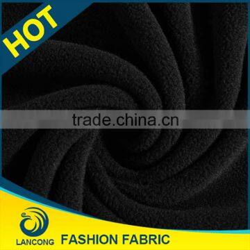 Shaoxing textile manufacturer Customized Elastane lightweight fleece fabric