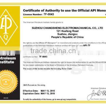 CSD,S88.9 API Approved Professional Heavy Duty Strong Tensile Alloy Steel Oil Drilling Machine photo-2