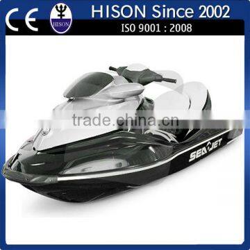 Hot summer selling Competitive Streamline Design watercraft