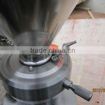 Colloid Mill For Softgel Fill Material Preparation And Peanut Butter Production photo-6