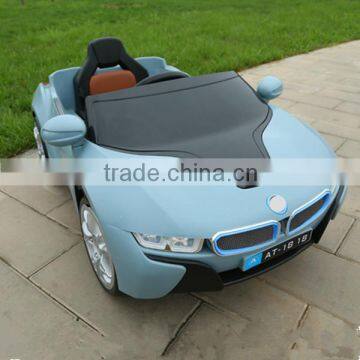 wholesale Kids and baby ride on car with 4 wheels,4 wheels children electric ride on toy car