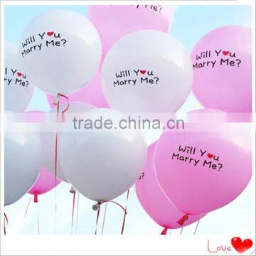 China Latex Free Balloons With Printing for Birthday Party Decoration,toys,festival photo-4