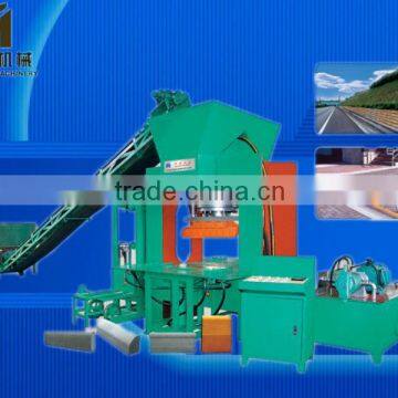 Curbstone Paving Block Making Machine Price