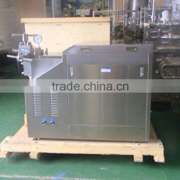 Yoghourt Homogenizer photo-5