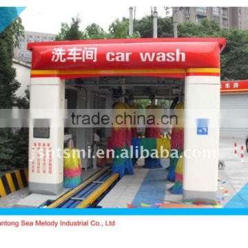 2016 automatic tunnel type car wash tools