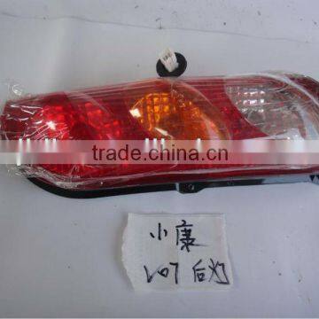 Auto car tail lamp for light set trucks and cars lights