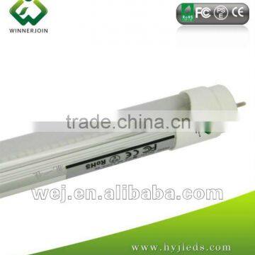 18W T8 LED tube light