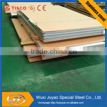 HR Stainless Steel Sheet 304l/304 316/316l 309s 310s 321 430 201