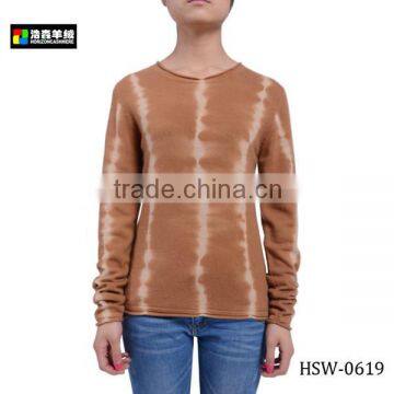 Fashion Tie Dye Cashmere Knit Sweater, Ladies Plain Brown Pullover Sweater