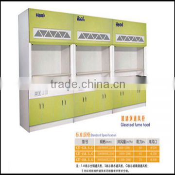 All Steel Biological Laboratory Ductless Fume Hood Price