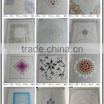 2016 full specification suspended ceiling tiles 60x60