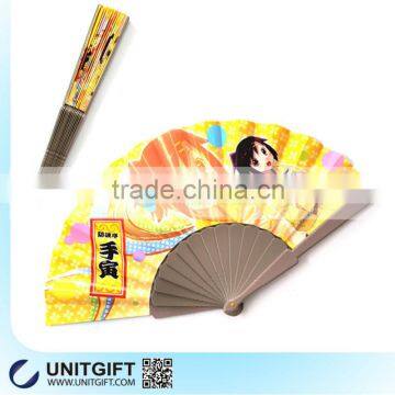 Special shape PP Fan