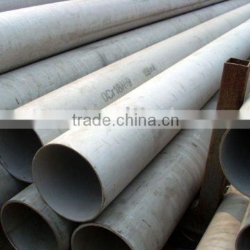 seamless steel pipe,stainless steel pipe,316pipe