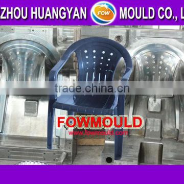 2014 Hot sales plastic chair injection mould