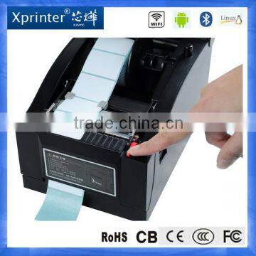 High Quality Thermal Label Printer for Android Thermal Barcode Printer photo-2