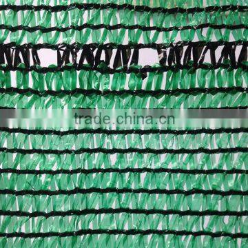 Agricultural green shade net