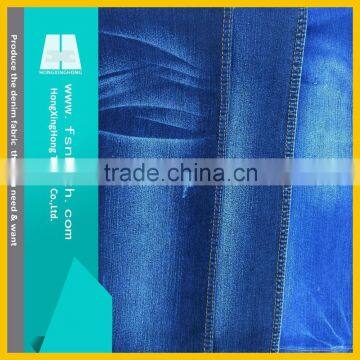 NO.696 Combed cotton comfortable durable china man jean denim fabric